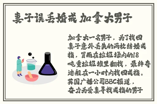 亚精产品一三三菠萝蜜